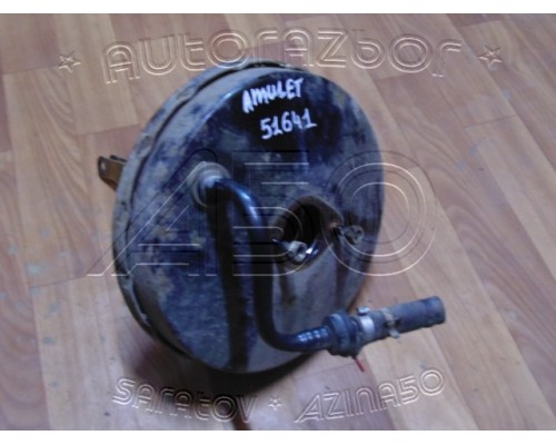 Усилитель тормозов вакуумный Chery Amulet (A15) 2006-2012 (A113510010)- купить на ➦ А50-Авторазбор по цене 650.00р.. Отправка в регионы.