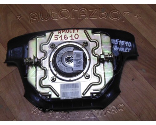 Подушка безопасности в рулевое колесо Chery Amulet (A15) 2006-2012 ()- купить на ➦ А50-Авторазбор по цене 1200.00р.. Отправка в регионы.