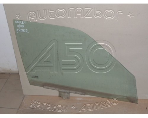 Стекло двери Chery Amulet (A15) 2006-2012 (A115203112AB)- купить на ➦ А50-Авторазбор по цене 600.00р.. Отправка в регионы.