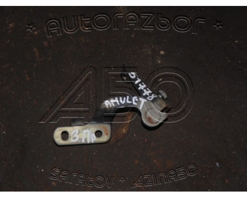 Петля двери багажника Chery Amulet (A15) 2006-2012 (A115605410DY)- купить на ➦ А50-Авторазбор по цене 200.00р.. Отправка в регионы.