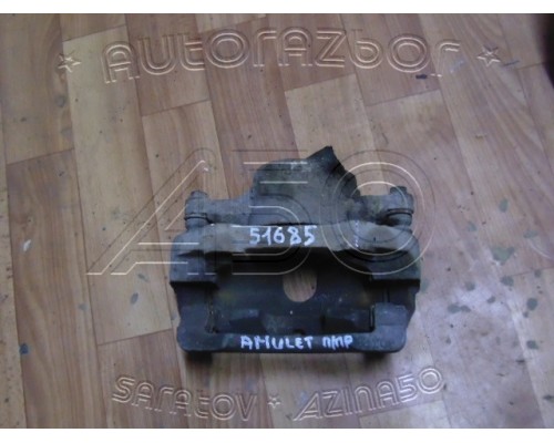 Суппорт Chery Amulet (A15) 2006-2012 (A116GN3501050AB)- купить на ➦ А50-Авторазбор по цене 1000.00р.. Отправка в регионы.