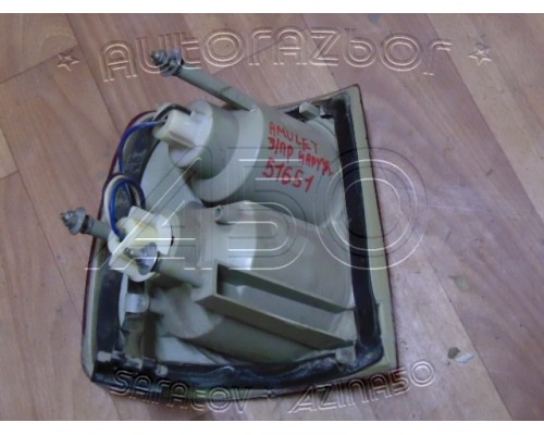 Фонарь задний наружный Chery Amulet (A15) 2006-2012 (A153773040)- купить на ➦ А50-Авторазбор по цене 550.00р.. Отправка в регионы.