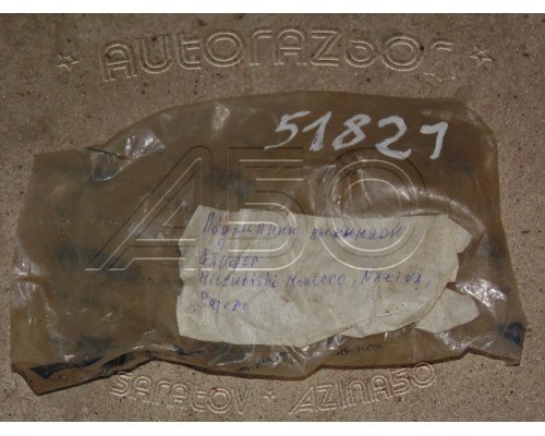 Подшипник выжимной Mitsubishi Pajero/Montero Sport (K9) 1997-2008 (MN171419)- купить на ➦ А50-Авторазбор по цене 2000.00р.. Отправка в регионы.