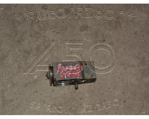 Клапан кондиционера Chery Amulet (A15) 2006-2012 ()- купить на ➦ А50-Авторазбор по цене 500.00р.. Отправка в регионы.