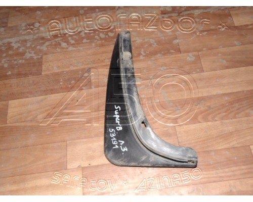 Брызговик Skoda Superb 2002-2008 ()- купить на ➦ А50-Авторазбор по цене 1000.00р.. Отправка в регионы.