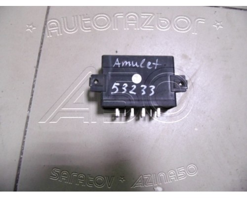 Блок управления центральным замком Chery Amulet (A15) 2006-2012 (A117900011BA)- купить на ➦ А50-Авторазбор по цене 1000.00р.. Отправка в регионы.