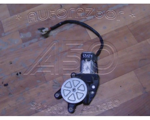 Моторчик стеклоподъемника Chery Fora (A21) 2006-2010 ()- купить на ➦ А50-Авторазбор по цене 5000.00р.. Отправка в регионы.