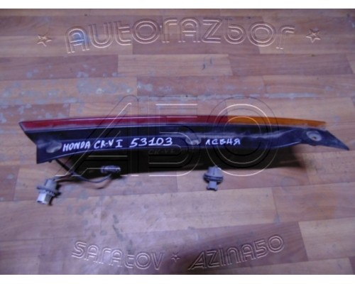 Фонарь задний Honda CR-V I 1996-2002 (33551S10G01)- купить на ➦ А50-Авторазбор по цене 1000.00р.. Отправка в регионы.
