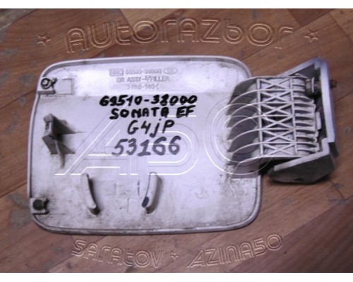 Лючок бензобака Hyundai Sonata IV EF 1998-2001 (6951038000)- купить на ➦ А50-Авторазбор по цене 1500.00р.. Отправка в регионы.