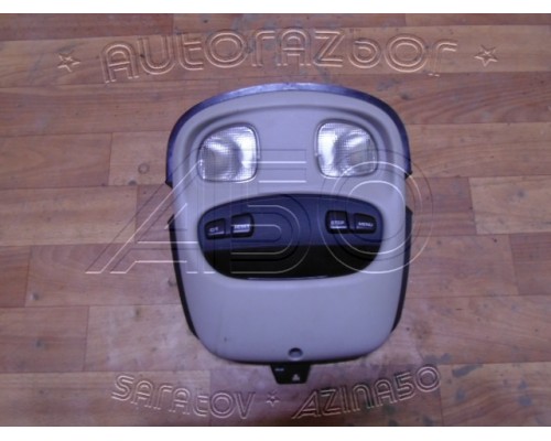 Плафон салонный Jeep Grand Cherokee (WJ) 1998-2005 (0SF611K5AA)- купить на ➦ А50-Авторазбор по цене 2500.00р.. Отправка в регионы.