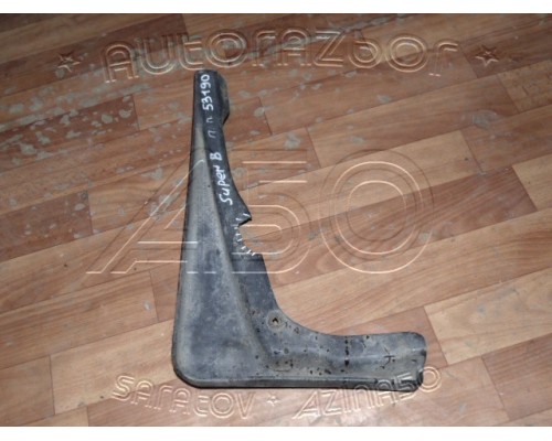 Брызговик Skoda Superb 2002-2008 ()- купить на ➦ А50-Авторазбор по цене 800.00р.. Отправка в регионы.