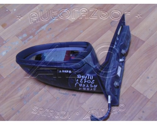 Зеркало левое Opel Astra J 2009-2014 (7 контактов<p>OEM: 13308365</p>)- купить на ➦ А50-Авторазбор по цене 6000.00р.. Отправка в регионы.