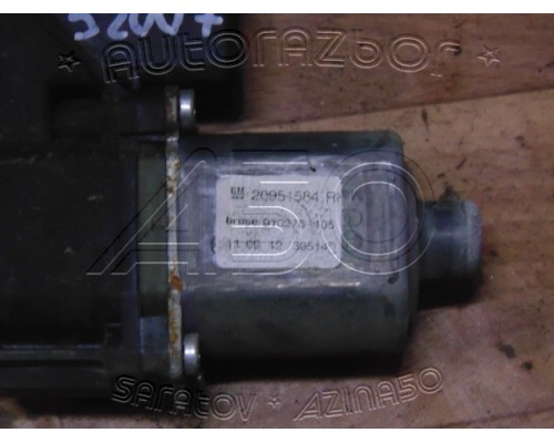 Моторчик стеклоподъемника Opel Astra J 2009-2014 (<p>OEM: 20951584</p>)- купить на ➦ А50-Авторазбор по цене 1500.00р.. Отправка в регионы.