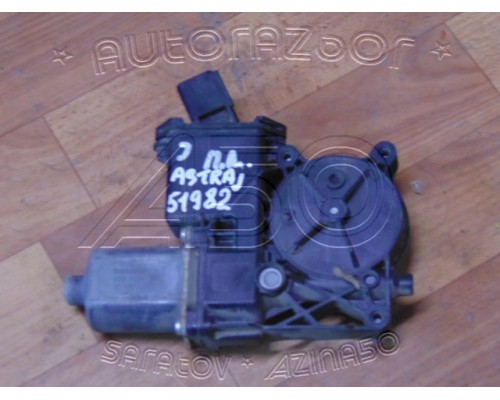 Моторчик стеклоподъемника Opel Astra J 2009-2014 (<p>OEM: 20951581</p>)- купить на ➦ А50-Авторазбор по цене 1200.00р.. Отправка в регионы.