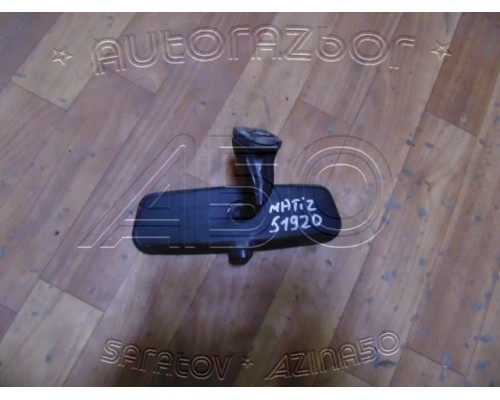 Зеркало заднего вида салонное Daewoo Matiz (M100/M150) 1998-2015 (<p>OEM: 96508078</p>)- купить на ➦ А50-Авторазбор по цене 500.00р.. Отправка в регионы.