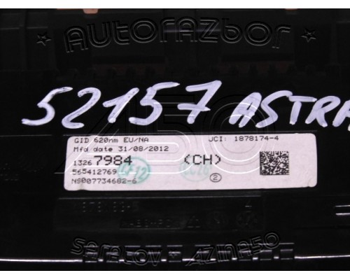 Дисплей информационный Opel Astra J 2009-2014 (13267984)- купить на ➦ А50-Авторазбор по цене 1500.00р.. Отправка в регионы.