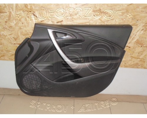 Обшивка двери Opel Astra J 2009-2014 (<p>OEM: 13420417</p>)- купить на ➦ А50-Авторазбор по цене 4500.00р.. Отправка в регионы.