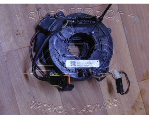 Механизм подрулевой для SRS Opel Astra J 2009-2014 (22914040)- купить на ➦ А50-Авторазбор по цене 7500.00р.. Отправка в регионы.