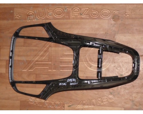 Накладка (кузов внутри) декоративная Opel Astra J 2009-2014 (<p>OEM: 13421724</p>)- купить на ➦ А50-Авторазбор по цене 1450.00р.. Отправка в регионы.