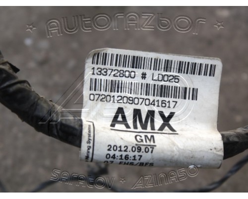 Проводка двери Opel Astra J 2009-2014 (<p>OEM: 13372800</p>)- купить на ➦ А50-Авторазбор по цене 1500.00р.. Отправка в регионы.