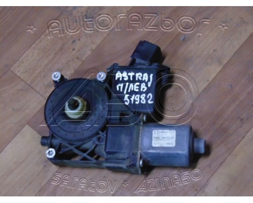 Моторчик стеклоподъемника Opel Astra J 2009-2014 (<p>OEM: 20951581</p>)- купить на ➦ А50-Авторазбор по цене 1200.00р.. Отправка в регионы.