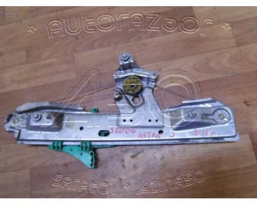 Стеклоподъемник электрический Opel Astra J 2009-2014 (<p>OEM: 13350764</p>)- купить на ➦ А50-Авторазбор по цене 1500.00р.. Отправка в регионы.
