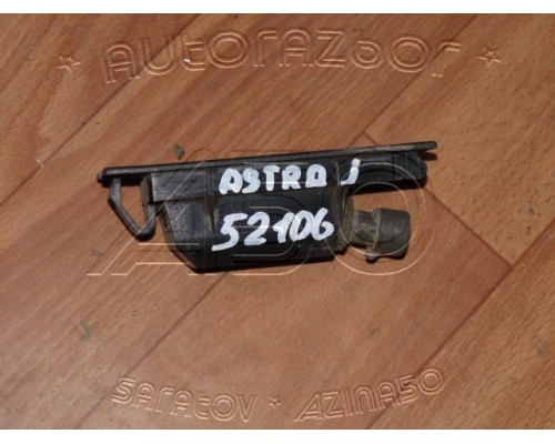 Плафон подсветки номера Opel Astra J 2009-2014 (<p>OEM: 13251936</p>)- купить на ➦ А50-Авторазбор по цене 300.00р.. Отправка в регионы.