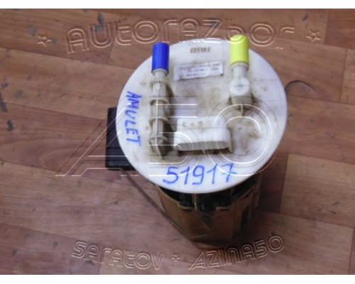 Насос топливный (электрический) Chery Amulet (A15) 2006-2012 (<p>OEM: A111106610DA</p>)- купить на ➦ А50-Авторазбор по цене 1500.00р.. Отправка в регионы.