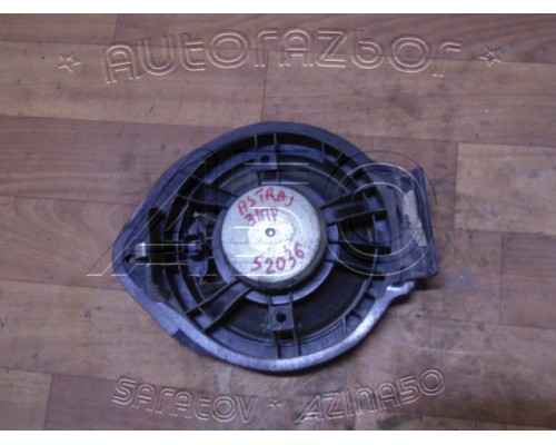 Динамик двери Opel Astra J 2009-2014 (<p>OEM: 22889823</p>)- купить на ➦ А50-Авторазбор по цене 800.00р.. Отправка в регионы.