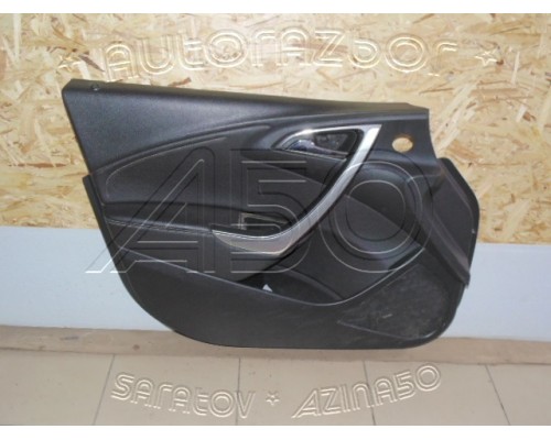 Обшивка двери Opel Astra J 2009-2014 (<p>OEM: 13420416</p>)- купить на ➦ А50-Авторазбор по цене 4500.00р.. Отправка в регионы.
