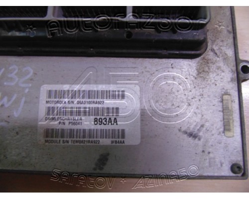 Блок управления двигателя Jeep Grand Cherokee (WJ) 1998-2005 (56041893AA)- купить на ➦ А50-Авторазбор по цене 14000.00р.. Отправка в регионы.