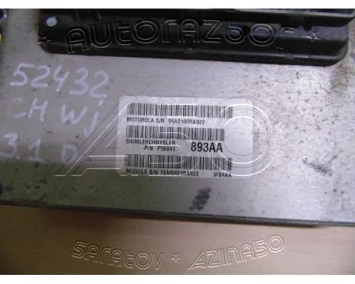 Блок управления двигателя Jeep Grand Cherokee (WJ) 1998-2005 (56041893AA)- купить на ➦ А50-Авторазбор по цене 14000.00р.. Отправка в регионы.