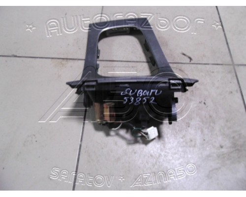 Накладка консоли Subaru Legacy (BP) 2003-2004 (92121AG030)- купить на ➦ А50-Авторазбор по цене 2500.00р.. Отправка в регионы.