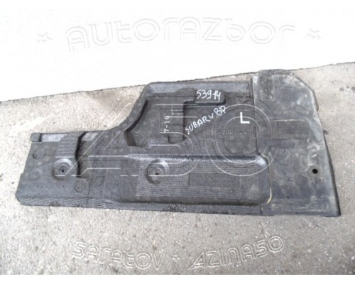 Ящик под инструмент Subaru Legacy (BP) 2003-2004 (95086AG010)- купить на ➦ А50-Авторазбор по цене 700.00р.. Отправка в регионы.