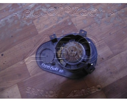 Динамик Ford Escort 1995-2001 ()- купить на ➦ А50-Авторазбор по цене 1000.00р.. Отправка в регионы.