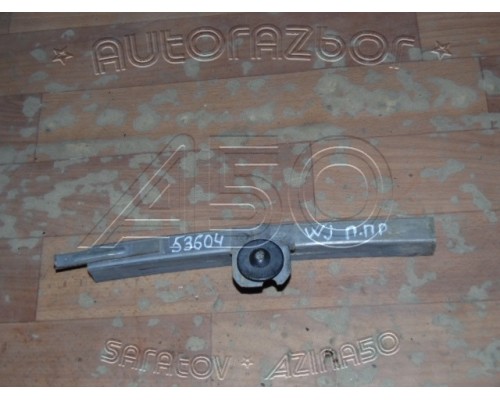 Направляющая стекла двери Jeep Grand Cherokee (WJ) 1998-2005 ()- купить на ➦ А50-Авторазбор по цене 1000.00р.. Отправка в регионы.