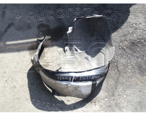 Подкрылок Subaru Legacy (BP) 2003-2004 ()- купить на ➦ А50-Авторазбор по цене 2500.00р.. Отправка в регионы.