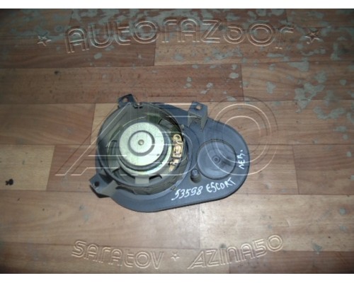 Динамик Ford Escort 1995-2001 ()- купить на ➦ А50-Авторазбор по цене 1000.00р.. Отправка в регионы.