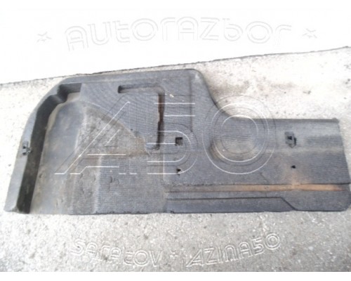 Ящик под инструмент Subaru Legacy (BP) 2003-2004 (95086AG010)- купить на ➦ А50-Авторазбор по цене 700.00р.. Отправка в регионы.