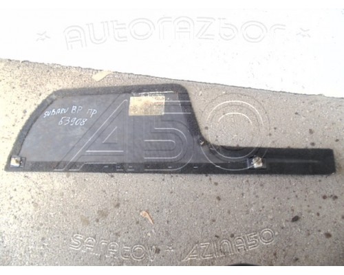 Пол багажника Subaru Legacy (BP) 2003-2004 (95067AG001JC)- купить на ➦ А50-Авторазбор по цене 500.00р.. Отправка в регионы.