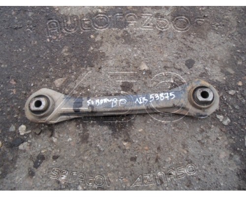 Рычаг задний поперечный Subaru Legacy (BP) 2003-2004 (20250AE000)- купить на ➦ А50-Авторазбор по цене 1000.00р.. Отправка в регионы.