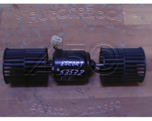 Моторчик (мотор) отопителя салона Ford Escort 1995-2001 (1015486)- купить на ➦ А50-Авторазбор по цене 2500.00р.. Отправка в регионы.