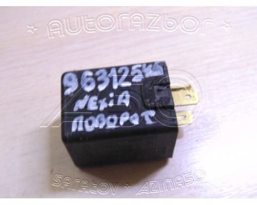 Реле Daewoo Nexia 1995-2016 (96312545)- купить на ➦ А50-Авторазбор по цене 500.00р.. Отправка в регионы.