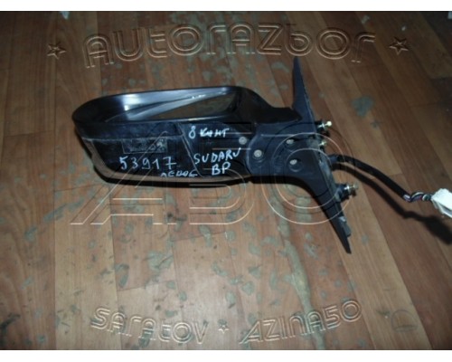 Зеркало левое Subaru Legacy (BP) 2003-2004 (91031AG070BE)- купить на ➦ А50-Авторазбор по цене 3000.00р.. Отправка в регионы.