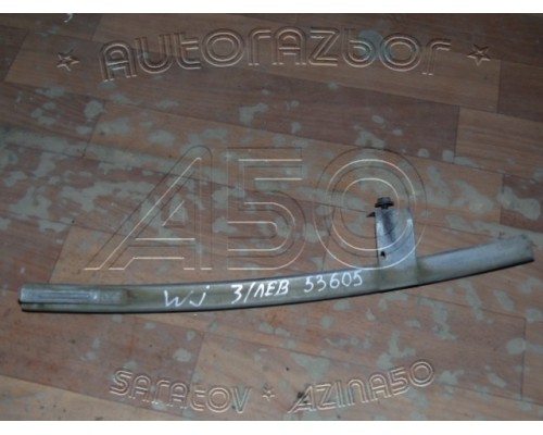 Направляющая стекла двери Jeep Grand Cherokee (WJ) 1998-2005 ()- купить на ➦ А50-Авторазбор по цене 600.00р.. Отправка в регионы.