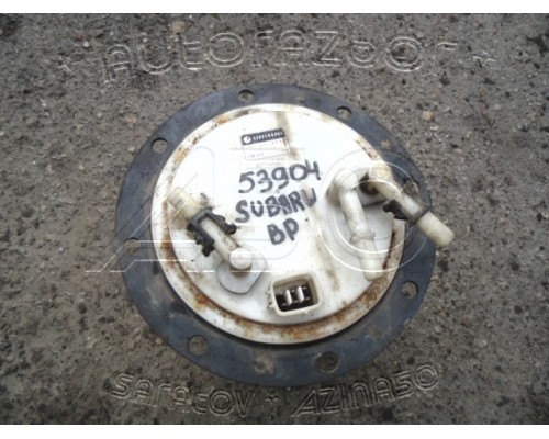 Насос топливный (электрический) Subaru Legacy (BP) 2003-2004 (42021AG000)- купить на ➦ А50-Авторазбор по цене 5000.00р.. Отправка в регионы.