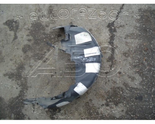 Подкрылок Subaru Legacy (BP) 2003-2004 (59122AG010)- купить на ➦ А50-Авторазбор по цене 1000.00р.. Отправка в регионы.