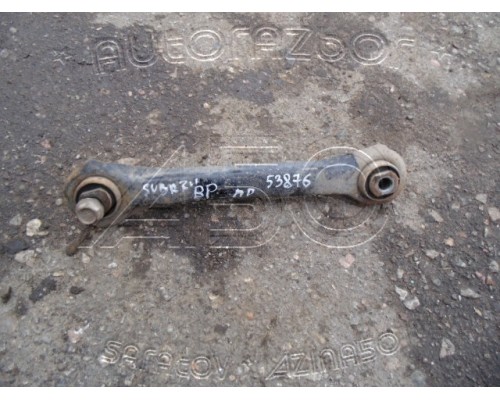 Рычаг задний поперечный Subaru Legacy (BP) 2003-2004 (20250AE000)- купить на ➦ А50-Авторазбор по цене 1000.00р.. Отправка в регионы.