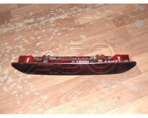Фонарь задний (стоп сигнал) Ford Mondeo IV 2007-2015 (7S7113A601CD)- купить на ➦ А50-Авторазбор по цене 2500.00р.. Отправка в регионы.
