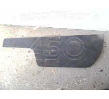 Пол багажника Subaru Legacy (BP) 2003-2004